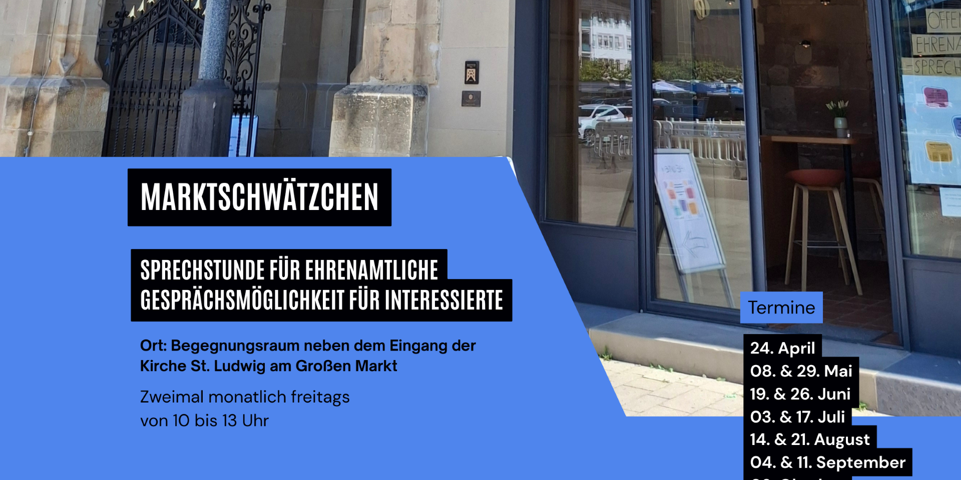 Artikelbild Marktschwätzchen (c) Pastoraler Raum Saarlouis Artikelbild Marktschwätzchen
